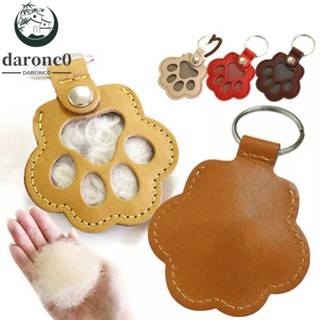 DARONC0貓爪鑰匙圈,可愛的有創造力的寵物毛髮收納袋,時尚貓咪小狗PU皮革狗爪吊墜懸掛配件