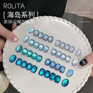 美甲藍色玻璃珠貓眼甲油膠新款春夏海島係列水晶爆閃晶石貓眼膠彩色凝膠甲油膠麵漆啞光指甲指甲油