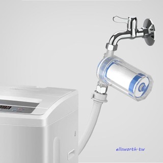ELLSWORTH淋浴過濾器廚房水龍頭洗衣機浴室家居輸出熱水器淨化