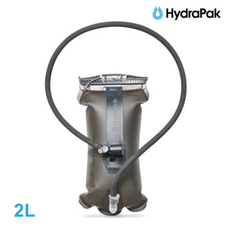 HydraPak Force軍用水袋AS522 / 遠古灰 2L