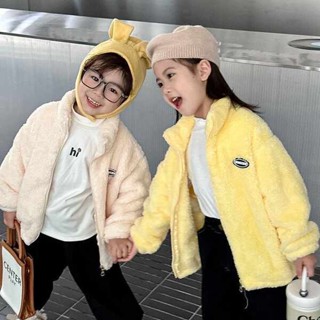 鴨絨外套 珊瑚絨外套 搖粒絨外套 兒童外套法蘭絨新款小女孩冬款刷毛加厚男女童寶寶保暖雙面絨上衣