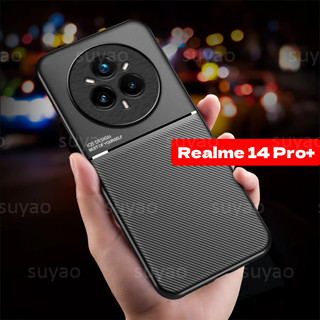適用於 Realme 14 Pro Plus Pro+ 14X ProPlus 2025 手機殼車載磁性外殼 Realm