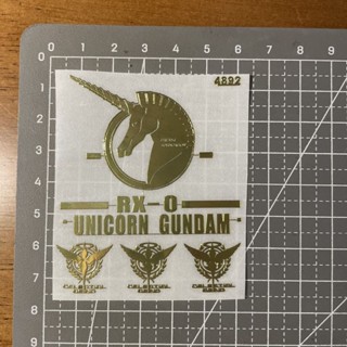 4892金1404高達模型 RX-0 Unicorn獨角獸細節標誌.金屬貼紙2505302