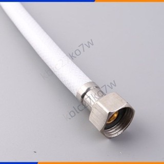 【臺灣熱賣】4分內外絲延長水管 PVC白網熱水器水管 水龍頭 馬桶進水軟管 四分加長塑膠水管
