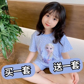 女童睡衣Girls' pajamas買一送一兒童艾莎家居服套裝春夏女童愛莎公主睡衣短袖短褲兩件套新款25.6.3