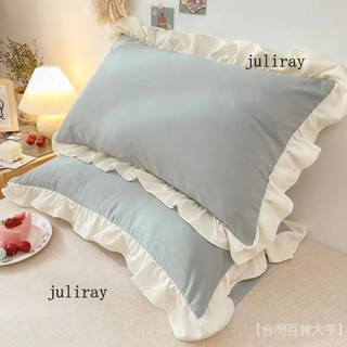 新品熱銷 免運🎀【6092人收藏】枕頭套一對裝枕套50x80大號傢用靠墊套純色枕芯套單衹百搭枕巾套