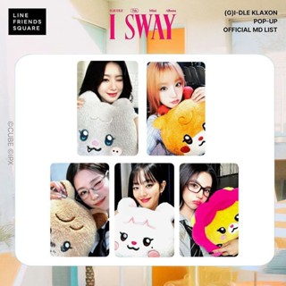 💎臺灣正版💎優選(G)I-DLE《 I SWAY》快閃卡 專輯卡 特典卡 線下卡 g idle小卡收藏卡 特典卡