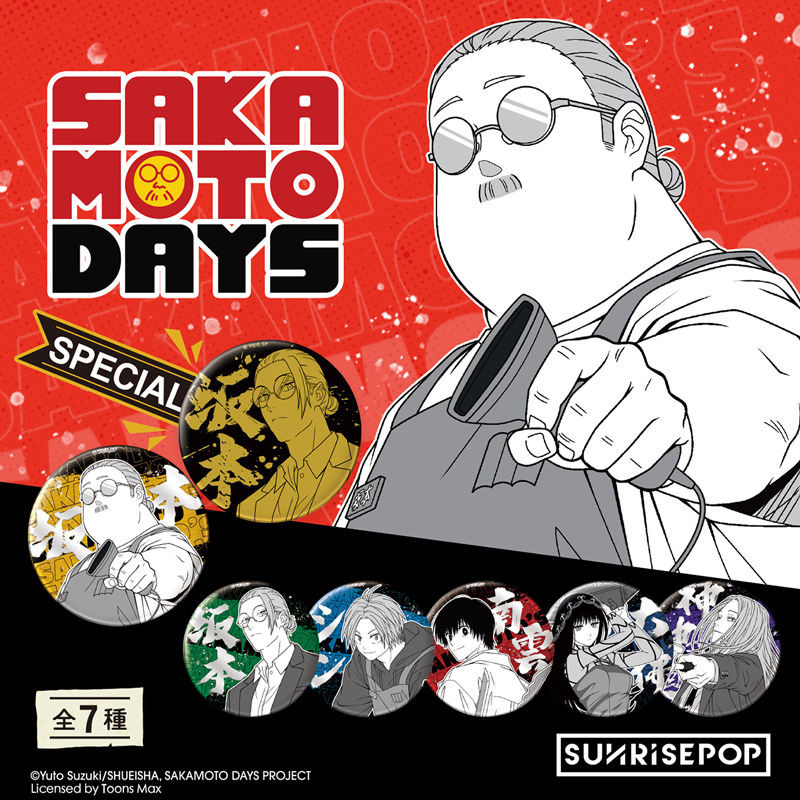 SUNRISEPOP坂本日常週邊朝倉信南雲大佛神神迴和紙燙銀吧唧徽章 免運 小胡桃小店