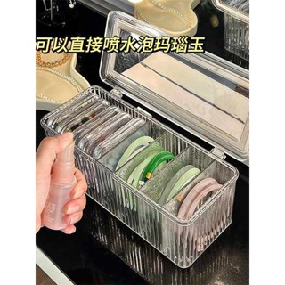 首飾收納盒 首飾盒 手鐲收納盒透明亞克力防塵可噴水分格隔板大容量多位翡翠玉鐲首飾