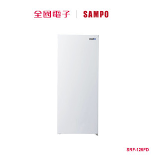 聲寶125L直立式變頻冷凍櫃 SRF-125FD 【全國電子】