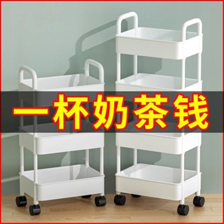 【臺灣出貨】【30天熱銷2184件】推車式臥室床頭架可移動客廳零食車浴室衛生間置物架書房多層書架~熱銷