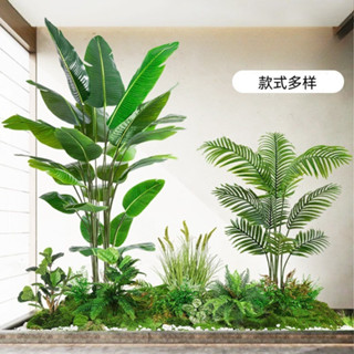 高階輕奢模擬綠植 室內樓梯下造景 空間轉角盆栽假樹 大型模擬樹 景觀植物造景裝飾 酒店客廳防生裝飾樹 簡約自然模擬盆景