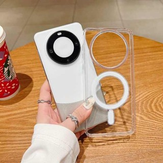 犀牛盾 磁吸手機殼 MagSafe磁吸適用華為Mate70pro簡約防摔保護套Mate60Pro+全包透明亞克力硬殼手機