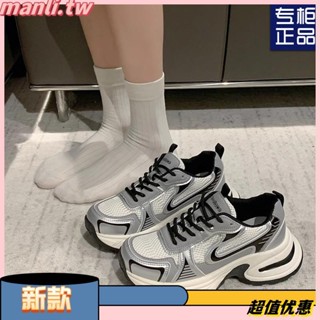 Chicwalks女鞋店 趙露思同款老爹鞋女鞋子2024新款春季百搭厚底增高運動休閒鞋