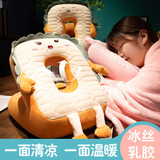 小枕頭 露營枕頭 趴睡墊 冰絲午睡枕辦公室午睡神器小學生午休趴枕桌上兒童趴睡枕睡覺抱枕