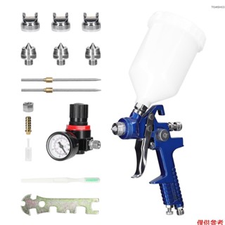 Winn HVLP 汽車噴漆工具套裝 600CC 大容量空氣噴霧器不銹鋼噴槍套件汽車油漆修復裝置