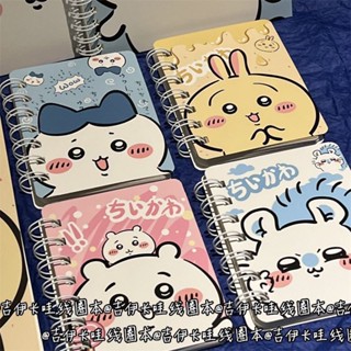 可愛吉伊卡哇A7橫線線圈本高顏值少女心筆記本小號記事本記作業本20250612