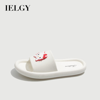 IELGY EVA可愛躺貓拖鞋女夏季軟底