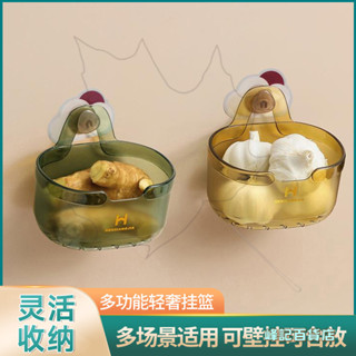 廚房蔥薑蒜收納筐免打孔浴室洗浴用品瀝水置物架廚房調料儲物掛籃