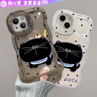 波點 貓咪 雙支架 iphone 16 pro max 手機殼 蘋果 15 plus 14 13 12 11 xs 8