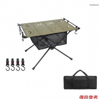 IGT Table 便攜式鋁合金折疊桌多功能