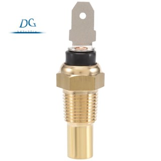 冷卻液溫度傳感器單元 MD091056 34850-82000 用於汽車水溫傳感器