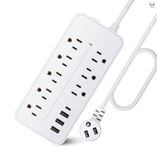 12合1電湧保護器 帶1.2米延長線 多功能轉化器 8插座擴展器 3個USB和1個Type-C埠 1700J壁掛式電