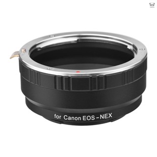 Andoer EOS-NEX 相機轉接環 支援無限遠對焦 適用於佳能EOS鏡頭轉索尼Alpha NEX E卡口相機機身