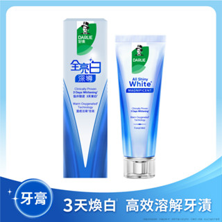 DARLIE 好來全亮白深導煥白牙膏90g