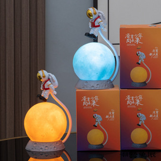 【磁浮太空人】月球懸浮夜燈｜星空投影氛圍燈｜創意案頭裝潢｜臥室科技感擺件｜USB充電設計｜3檔調光模式｜生日禮物推薦｜