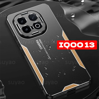 適用於 Vivo IQOO 13 5G 2024 手機殼豪華保護相機鏡頭殼 IQOO13 VivoIQOO13 鋁合金金