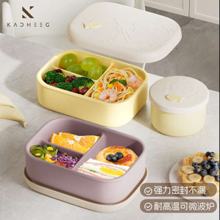 保溫便當盒 韓國便當盒 食品級矽膠飯盒上班族輕便可微波爐加熱分格密封便當盒餐盒套裝