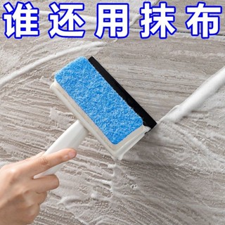 浴室瓷磚擦窗玻璃擦窗浴室擦窗擦窗浴室擦窗器家用20250527