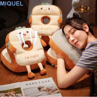 MIQUEL暖手抱枕,超柔軟毛絨&冰絲鵝辦公午睡枕,創意填充的雙面手持吐司抱枕毛絨玩具女性禮物