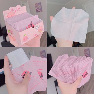 水蜜桃卸妝溼巾水液溫和卸妝深層清潔敏感肌#水蜜桃卸妝溼巾水液溫和卸妝深層清潔敏感肌#Z42