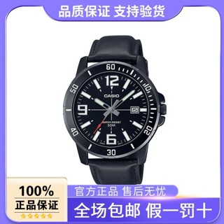 卡西歐Casio手錶 商務指標防水石英錶MTP-VD01BL-1B5.29a6.11