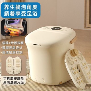 足浴盆全自動按摩加熱泡腳桶家用洗腳盆電動恆溫泡腳盆