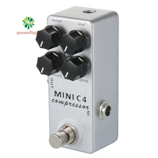 音訊 MINI C4 壓縮機吉他效果踏板真正的旁路吉他效果器