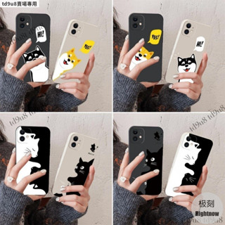 搞怪小狗擁抱貓 iPhone 13 pro 12 max 13pro i12 mini 蘋果 防摔 手機殼