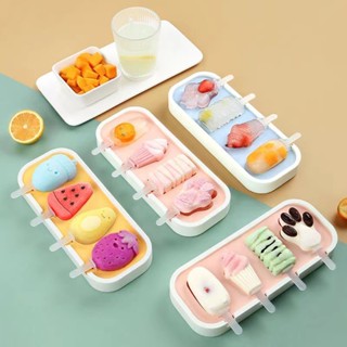 雪糕模具食品級矽膠家用自製做冰棒冰糕冰淇淋兒童卡通乳酪棒模型5602 J5GV