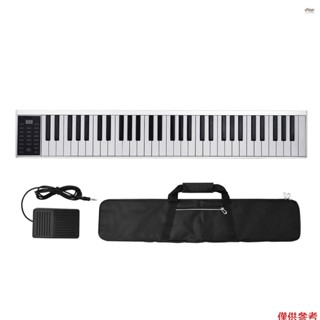 全新 61 鍵數碼電子鋼琴鍵盤 MIDI 輸出 128 音 128 節奏 14 首演示歌曲錄音程式設計播放教程帶延音踏板內建