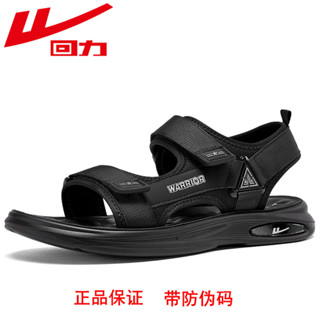 正品迴力 沙灘涼鞋男式 夏季 透氣 戶外 真皮牛皮沙灘鞋 輕便品牌