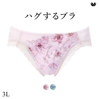 華歌爾Wacoal內褲女薄款透氣柔軟無痕日系蕾絲性感低腰大碼三角褲(40PXB1783L)(日本直郵)1