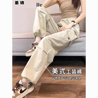 新品現貨美式杏色工裝褲女夏季2025寬鬆束腳衝鋒登山褲抽繩闊腿運動褲20250607