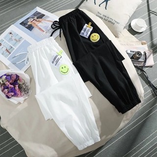 【現貨】冰絲速幹運動褲女夏季薄款笑臉寬鬆束腳顯瘦防蚊小個子九分休閒褲