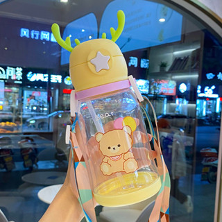 臺灣出貨🔥 卡通水杯 兒童水杯 便攜水杯 吸管杯 可愛卡通水杯 鹿角塑料杯 學生禮品 吸管杯 小禮物 大容量