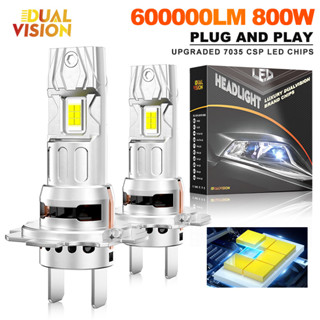 800W H7 H4 Led 大燈燈泡 Canbus 迷你套件 600000LM 超亮 7035 CSP 晶片雙冷卻風扇