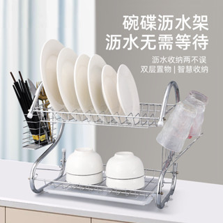 S型碗碟收納瀝水架小型創意碗碟架帶杯架廚房落地雙層置物架廚具收納廚房收納廚房置物架餐具收納居家收納