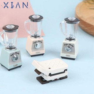 XIANEE 1:12娃娃屋咖啡機模擬榨汁機展示娃娃屋微型配件