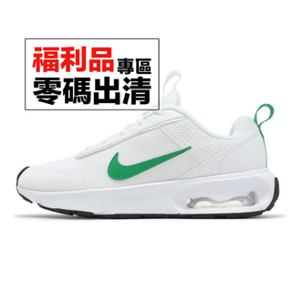 Nike 休閒鞋 Wmns Air Max INTRLK Lite 女鞋 白綠 氣墊 零碼福利品 [ACS]